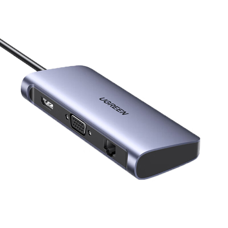 绿联  CM256 Type-C扩展坞60557       USB-C转HDMI/VGA转换器     千兆网卡网线口转接头分线器 的照片