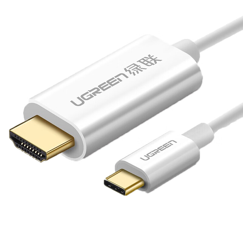 绿联 Type-C扩展坞 MM121（60824）      适用 USB-C转HDMI     高清4K视频转接线连   1米 的照片