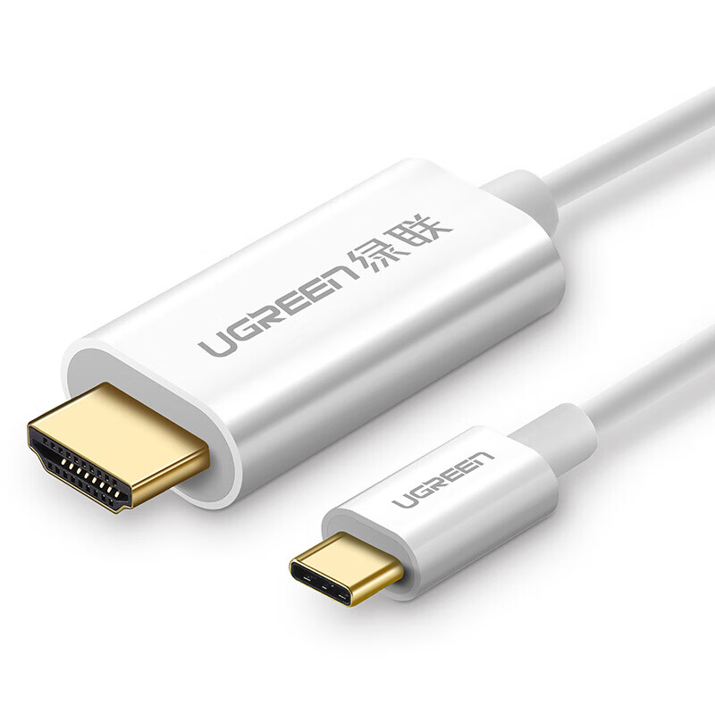 绿联 连接线MM121（30841）       Type-C转HDMI 1.5米 USB-C扩展坞转接头数据线 的照片