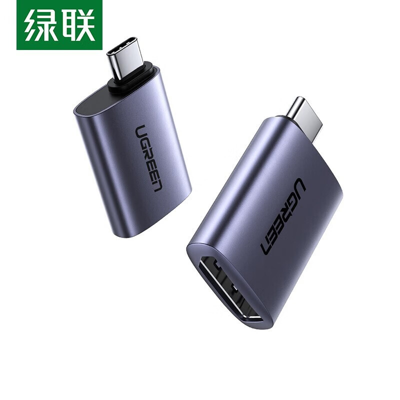 绿联70451转接头 US321 Type-C转DP适用苹果MacBookPro同屏显示器 公转DP母转接头的照片