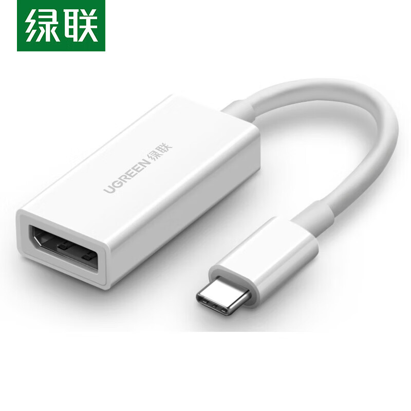 绿联 Type-C转DP转接头线MM130（40372）   USB-C扩展坞4K投屏雷电3拓展坞 连接器 的照片