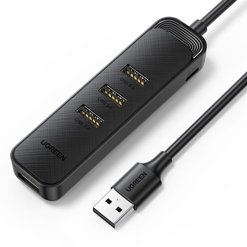 绿联USB3.0分线器CM456（20487）    高速4口拓展坞    转接头一拖多延长线转换器线   4口USB3.0分线器    1米的照片