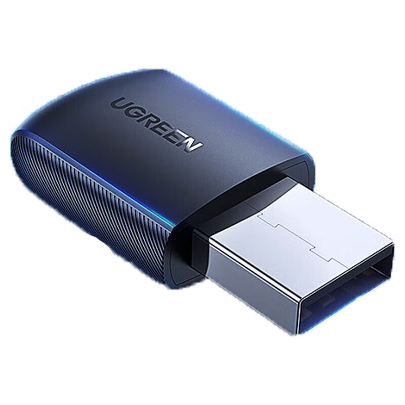 绿联（UGREEN） USB无线网卡免驱 台式电脑WiFi接收器AC650M双频5G网卡 20204的照片