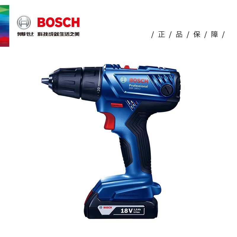 博世GSR 180-Li 锂电充电式手电钻     18V两电一充套装  06019F8180的照片