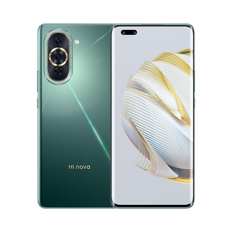 华为智选 Hi nova 10 Pro 手机          5G全网通 前置6000万追焦双摄 内置100W华为超级快充 的照片