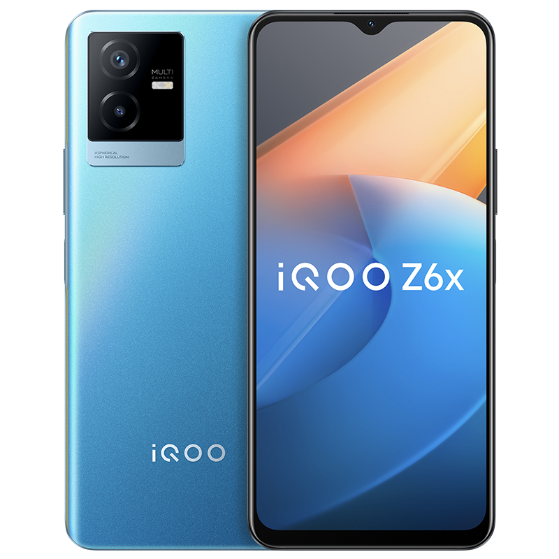 vivo iQOO Z6x手机        长续航手机闪充游戏5g大电池千元大内存的照片