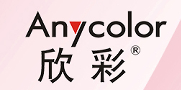 制造商Anycolor/欣彩的图片