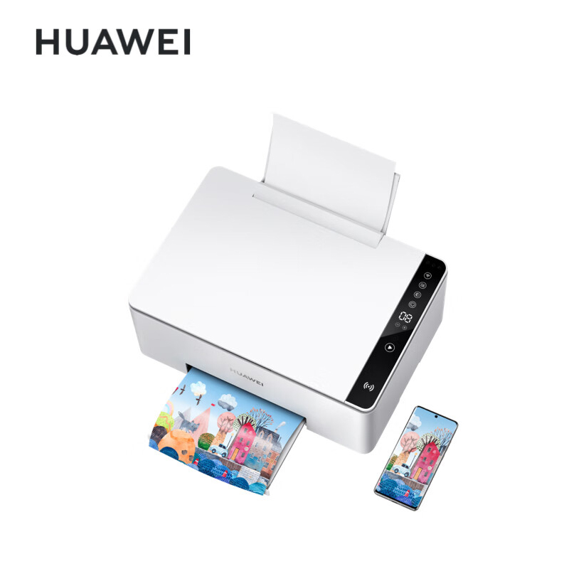 华为彩色连供喷墨多功能打印一体机 PixLab V1的照片