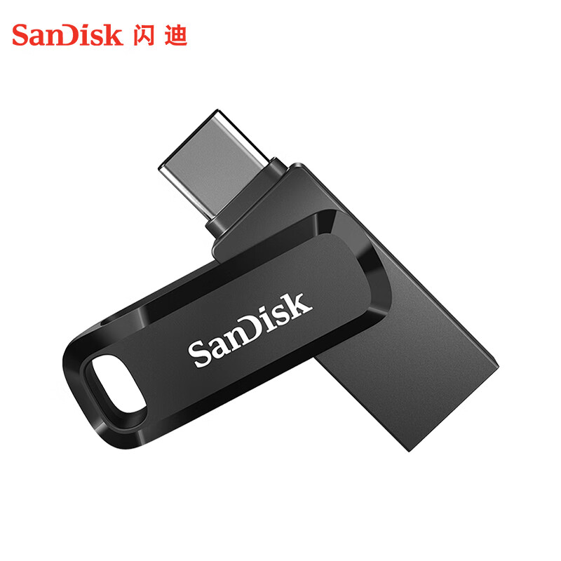 闪迪type-c U盘128G的照片
