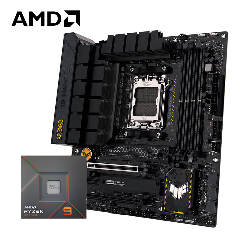 AMD锐龙R9-7900X的照片