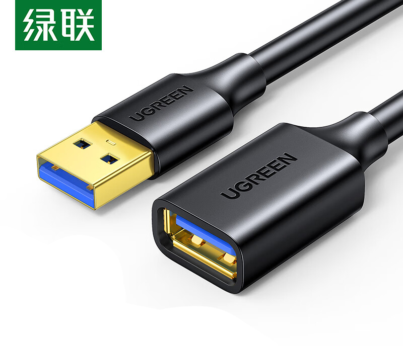 绿联USB3.0延长线公对母高速传输线90722的照片