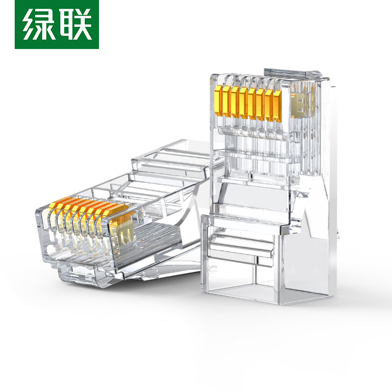 绿联60558六类网线水晶头的照片