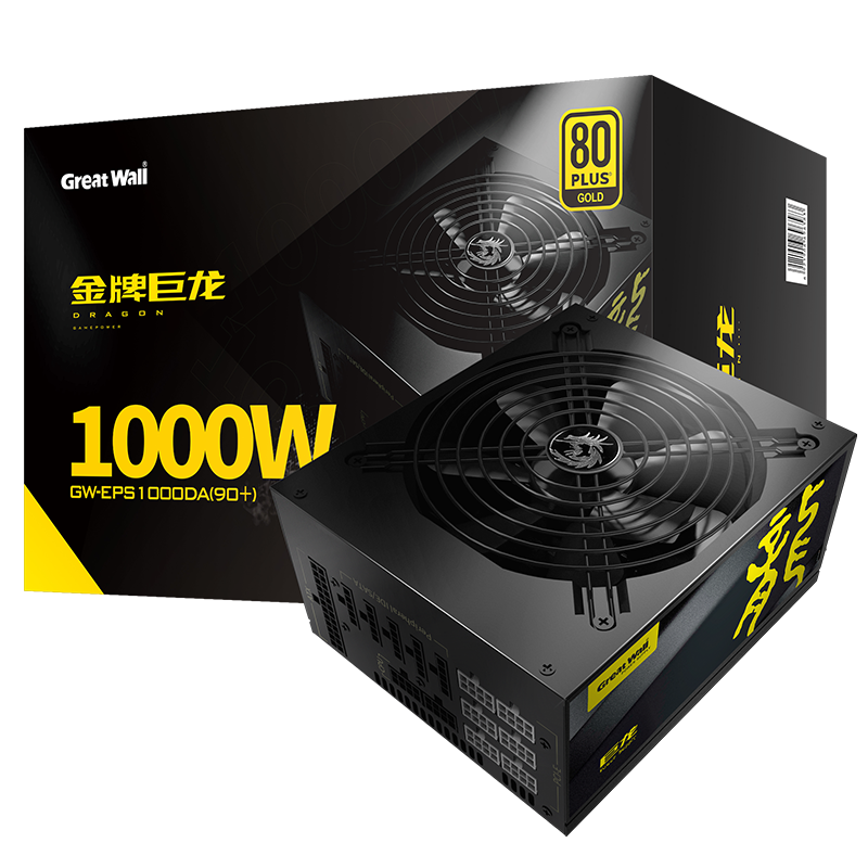 长城巨龙1000电源的照片