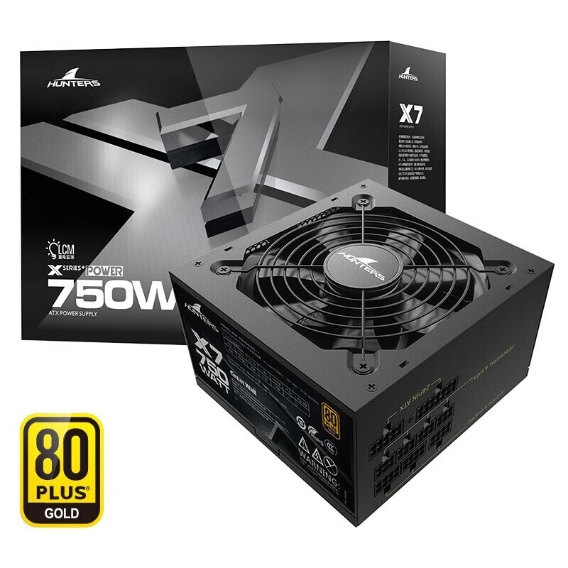 长城X7-750电源的照片