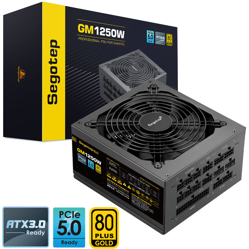 鑫谷GM1250/PCIE5.0电源的照片