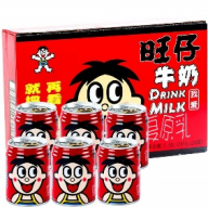 搬迁礼品组合的照片