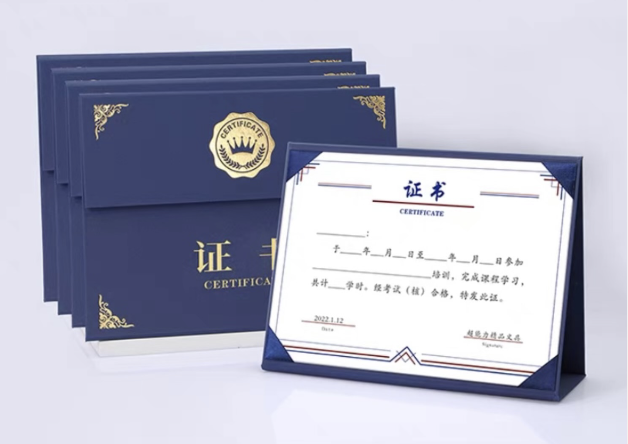 数字马力员工代表徽章证书物料的照片