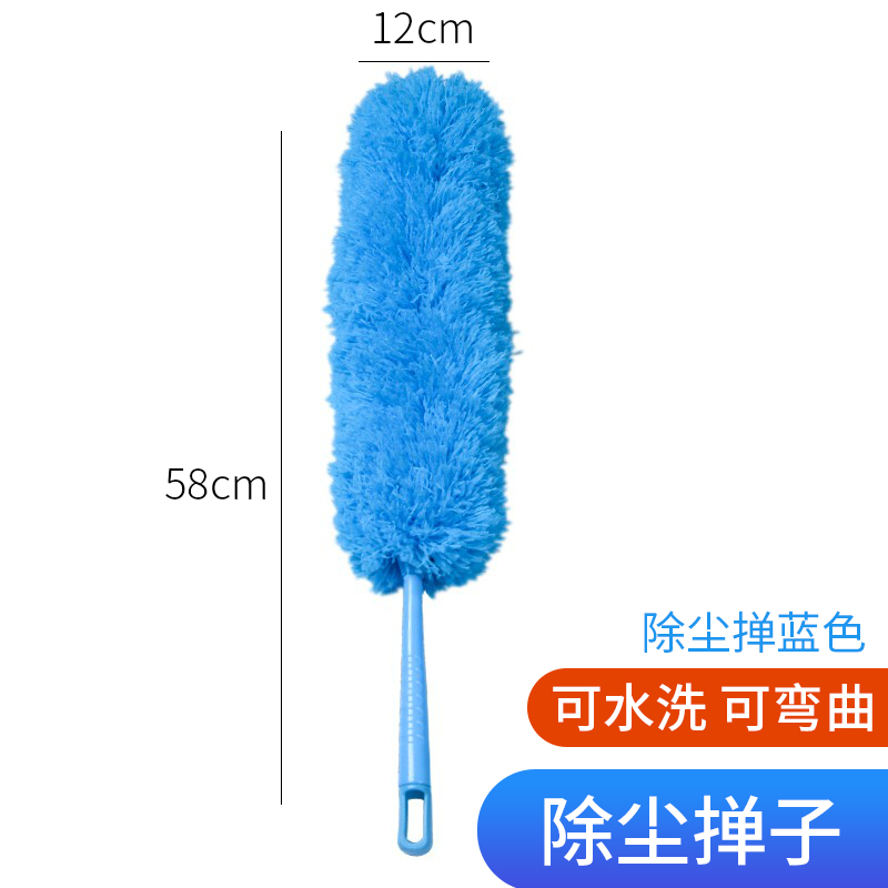 鸡毛扫代采的照片