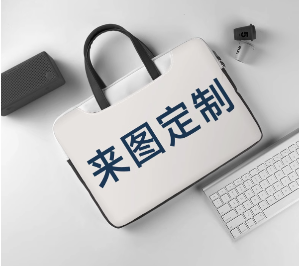 云彩宝宝电脑包代采的照片
