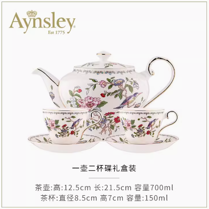 骨瓷茶具礼盒套装的照片