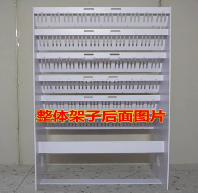 落地工作室支架代采的照片