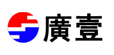制造商广一的图片