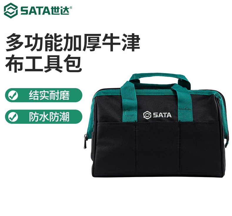 世达 95182工具包16寸的照片