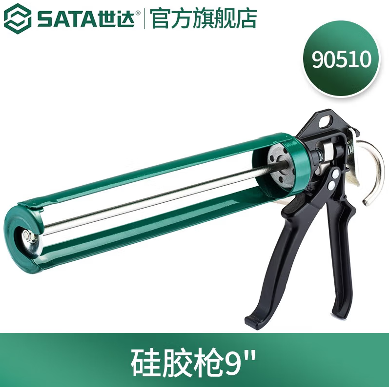 世达（SATA）90510 硅胶枪的照片