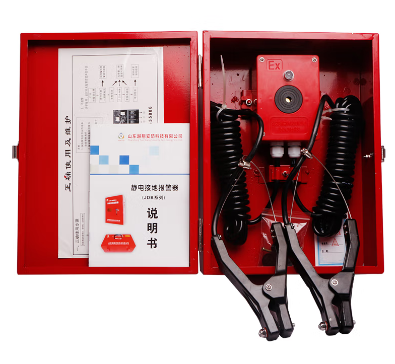 厚创 静电接地报警器-JDB-3 移动式+锂电池的照片