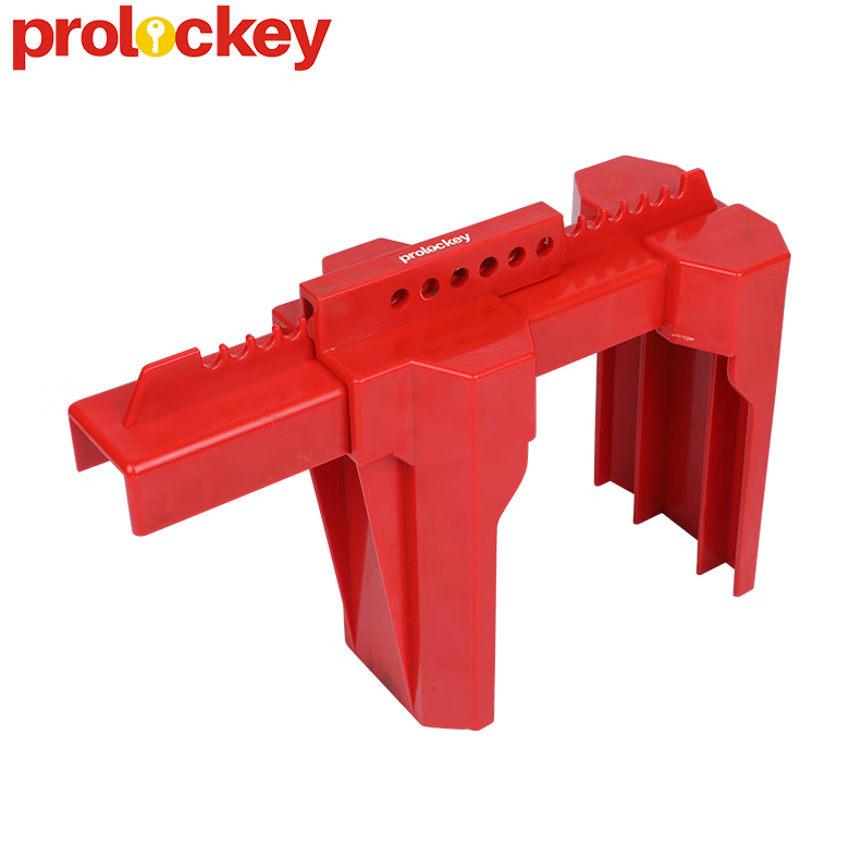 prolockey可调节球阀锁 ABVL02的照片