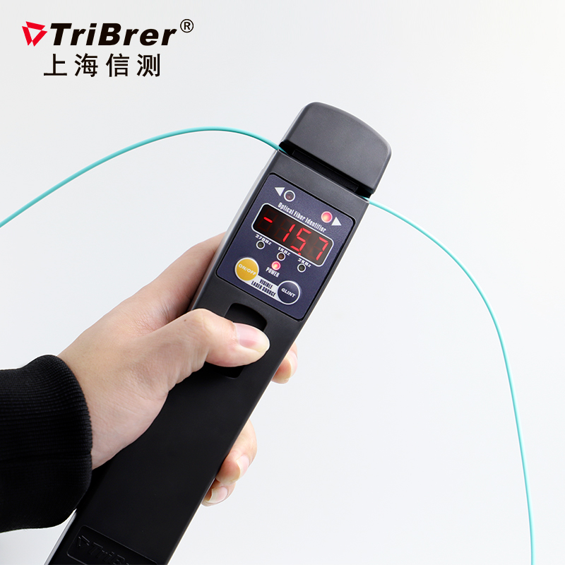 AFI400上海信测TriBrer光纤信号识别仪的照片
