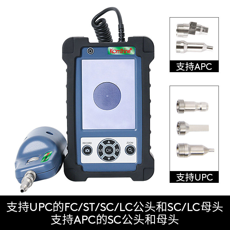 KomShine 光纤端面检测仪KIP-600V的照片