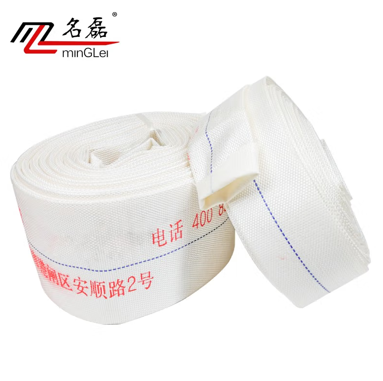 名磊（mlnGLel） 潜水泵帆布水管防冻水带的照片