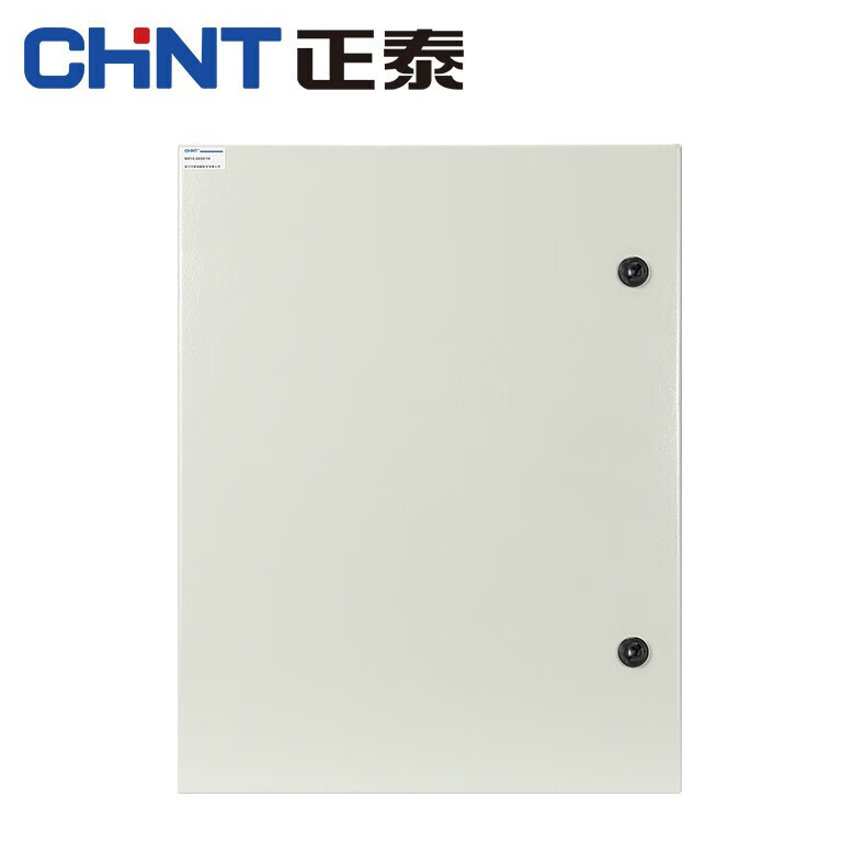 正泰（CHNT）NX10-6050/23基业箱电表箱的照片