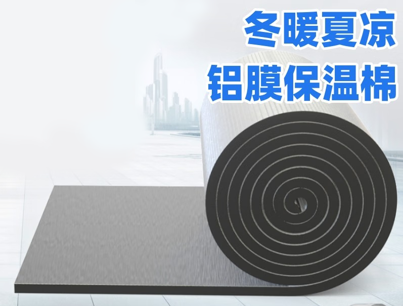 时光旧巷屋顶保温棉隔热板橡塑海绵的照片