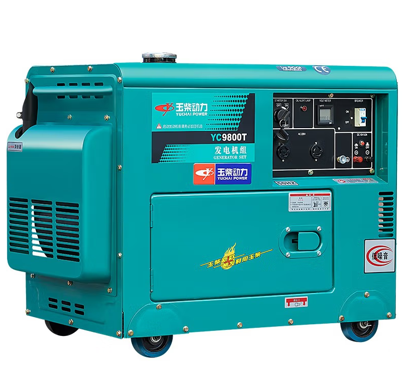 索欧（suou） 小型家用式柴油发电机组3.5KW220V开架款的照片