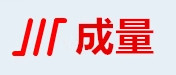 制造商成量的图片