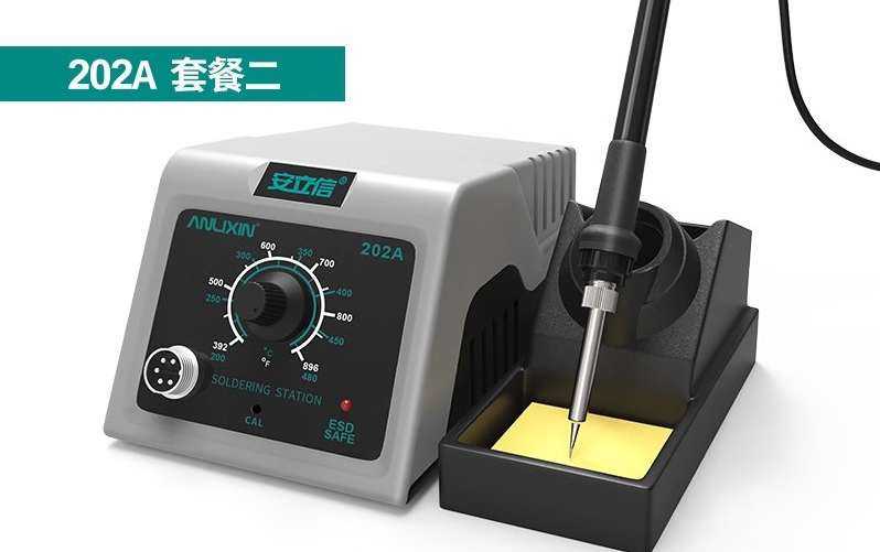 安立信202数显202A大功率纯铜（套餐二）的照片