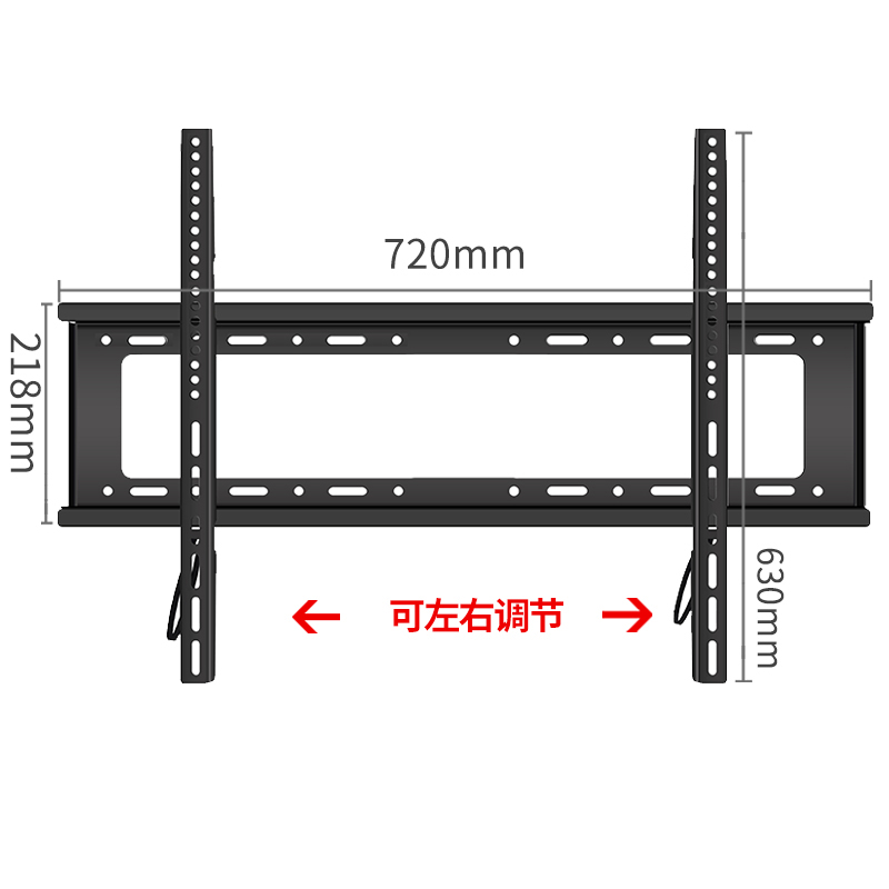 通用电视机支架代采（不含安装）的照片