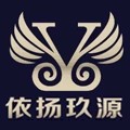 制造商依扬玖源的图片