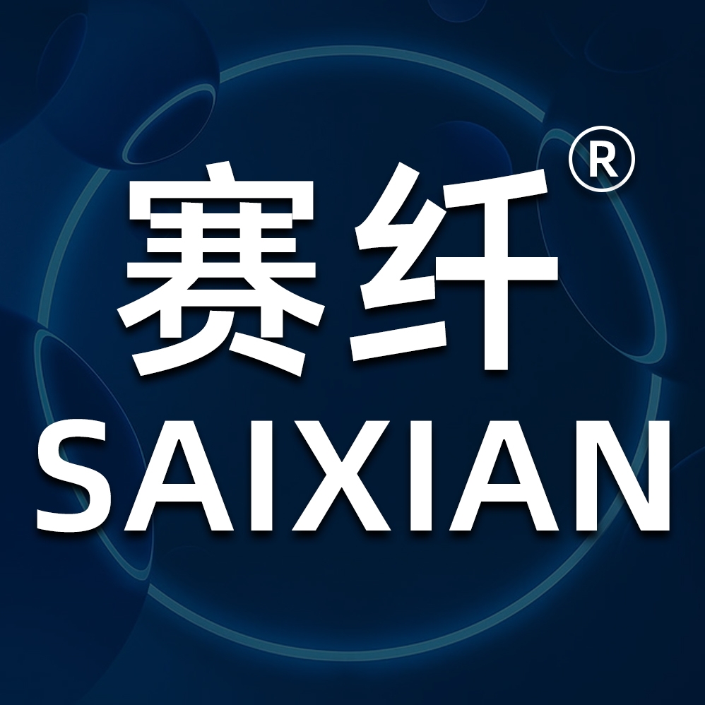 制造商SAIXIAN/赛纤的图片