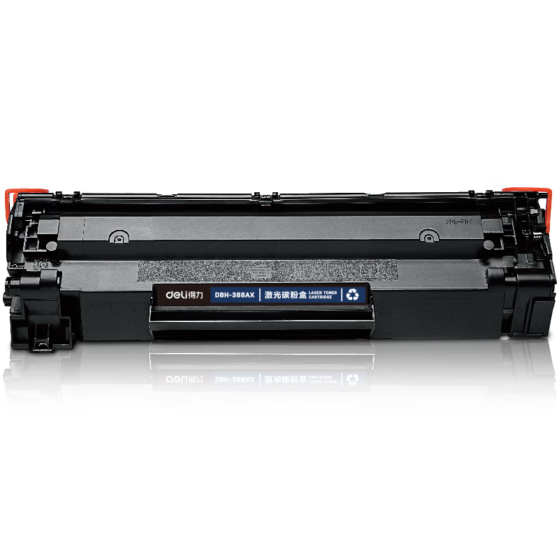 得力(deli)388AX2黑色大容量硒鼓 适用惠普打印机HP P1008 P1106 P1108 M1136 M126a M126nw M128fn硒鼓 2支的照片