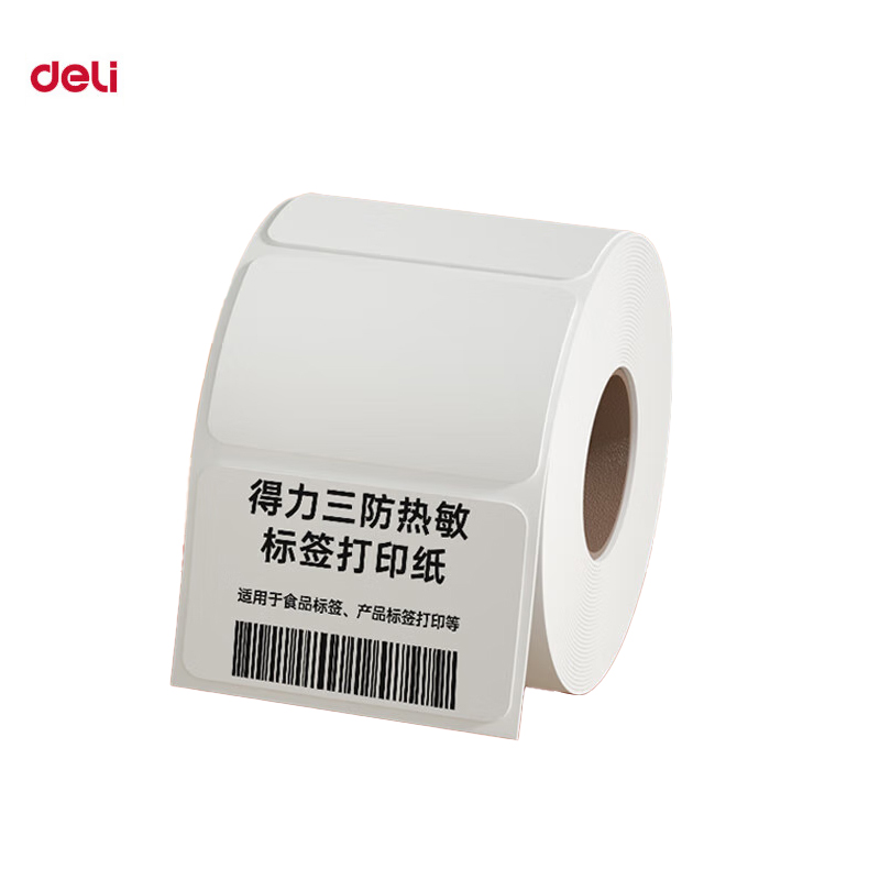 得力(deli)珊瑚海100*50mm 960张*1卷 三防热敏标签打印纸 12015的照片