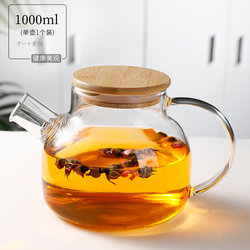 heisou花草茶水壶代采的照片