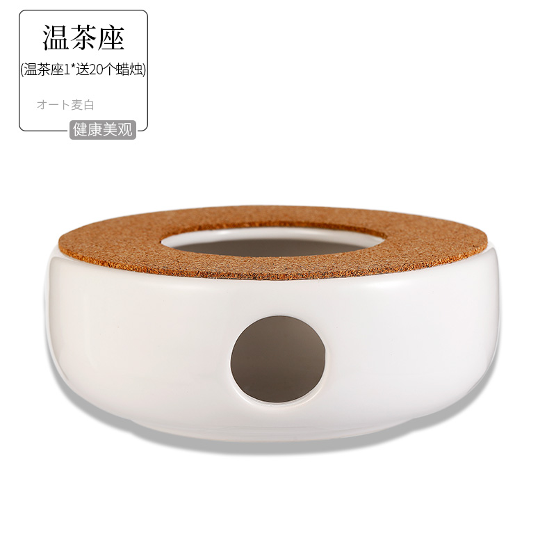 heisou温茶座代采的照片