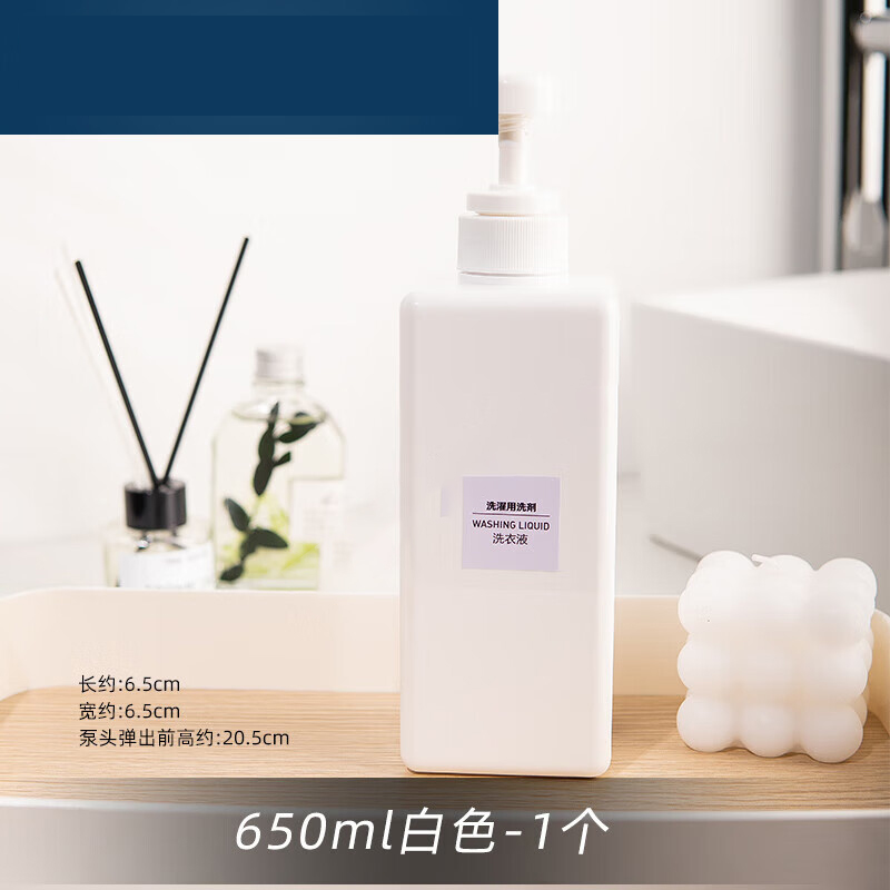 子木雅居洗洁精瓶代采的照片