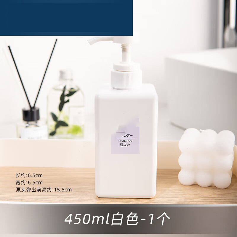 子木雅居护手霜瓶代采的照片
