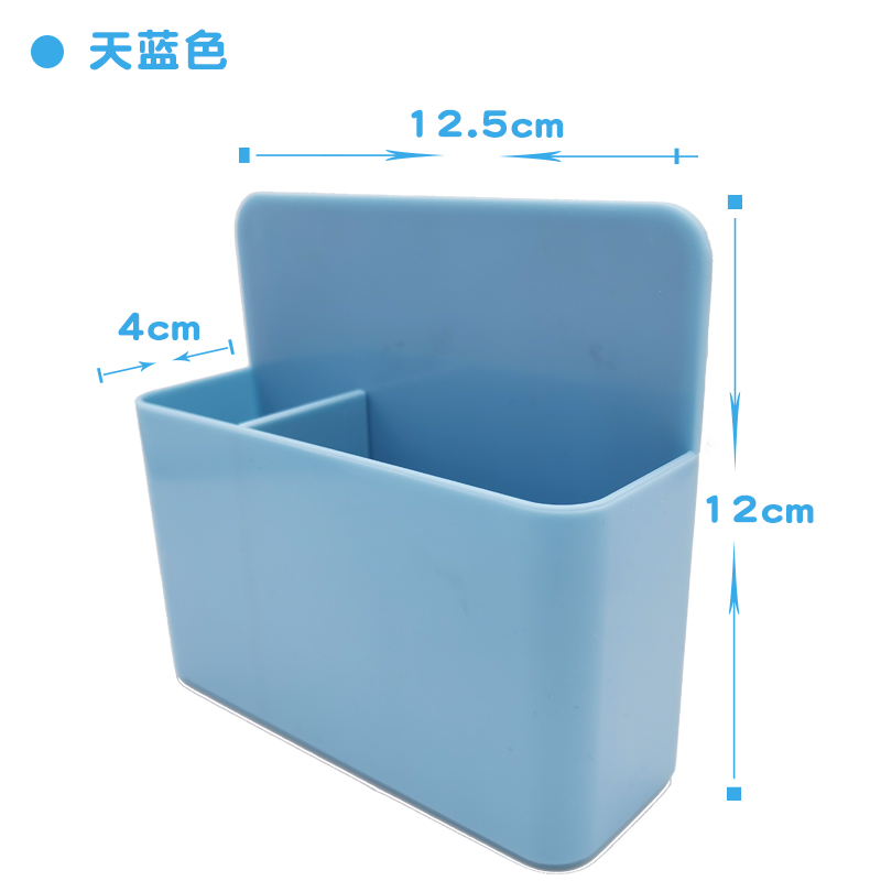 磁性冰箱提示盒代采的照片