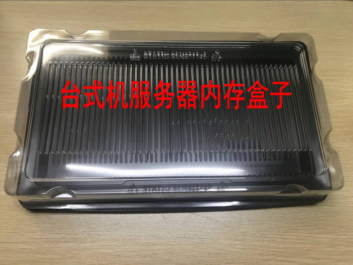 台式机服务器内存专用托盘的照片
