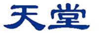 制造商天堂伞的图片
